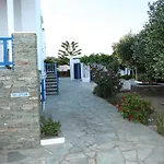 Nostos Sifnos Hotel Apollonia