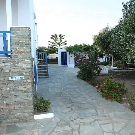 Nostos Sifnos 호텔 아폴로니아